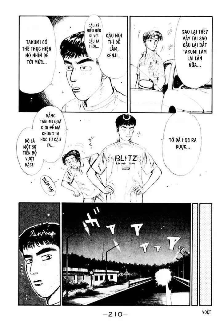 Initial D Chapter 32 - Trang 11