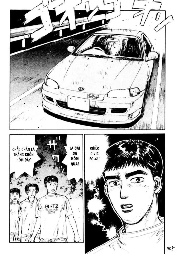 Initial D Chapter 32 - Trang 12