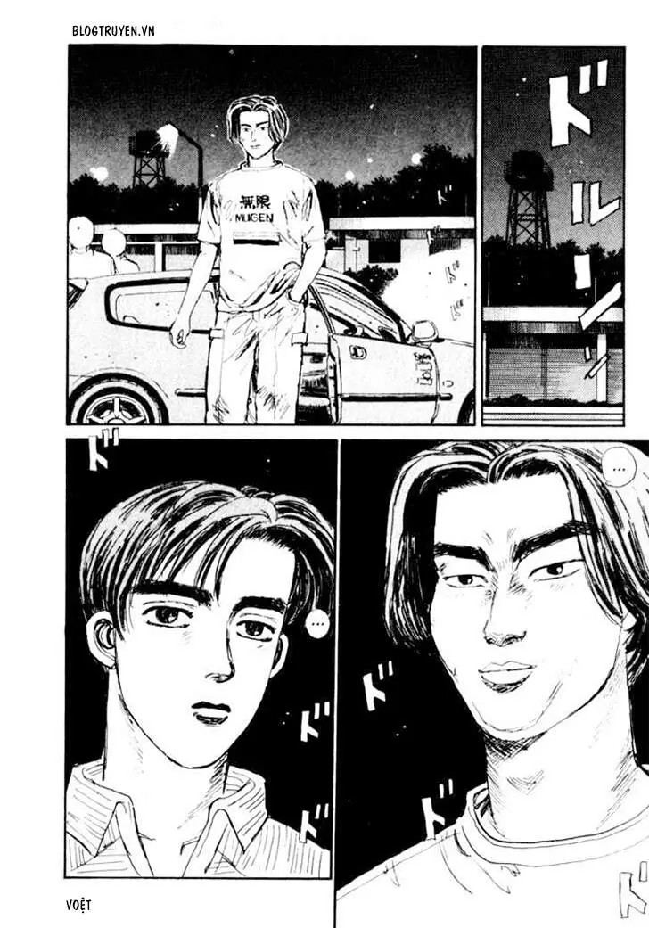 Initial D Chapter 32 - Trang 13