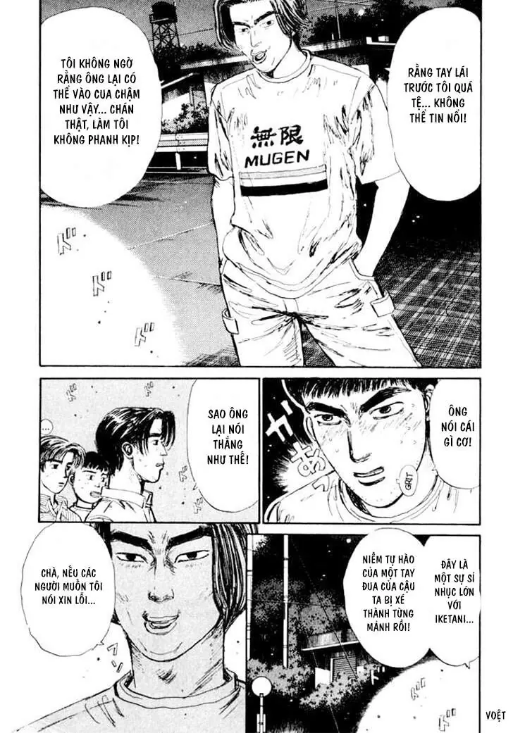 Initial D Chapter 32 - Trang 15