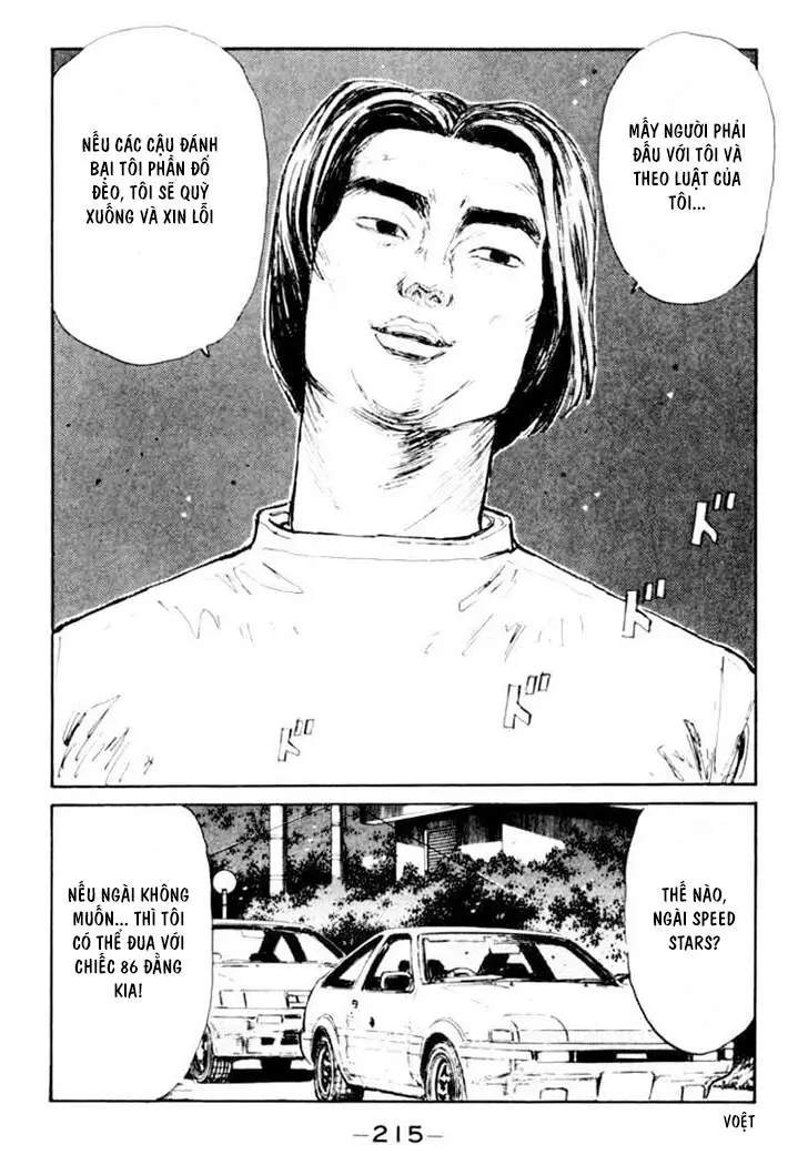 Initial D Chapter 32 - Trang 16