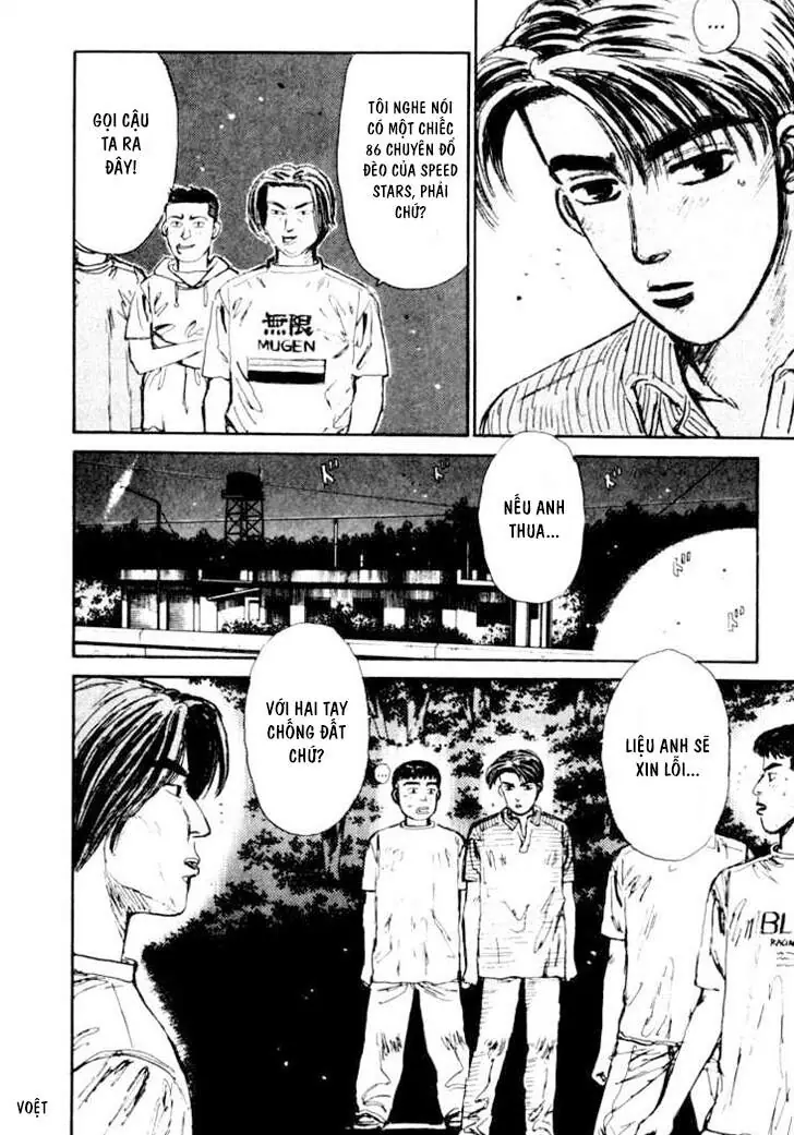 Initial D Chapter 32 - Trang 17