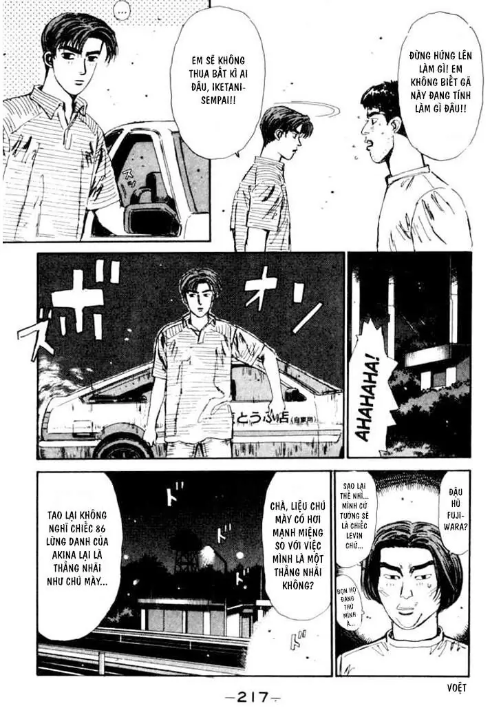 Initial D Chapter 32 - Trang 18