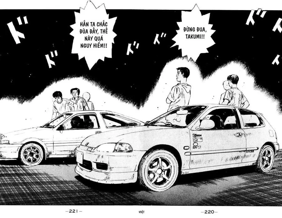 Initial D Chapter 32 - Trang 21