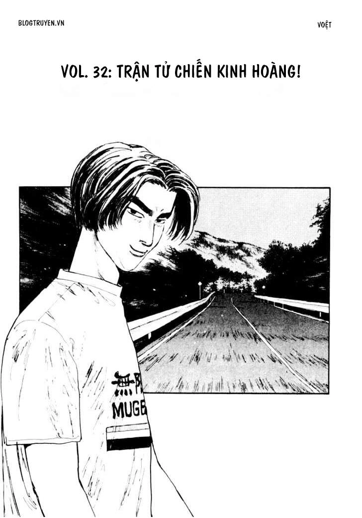 Initial D Chapter 32 - Trang 4
