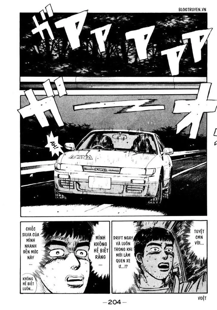 Initial D Chapter 32 - Trang 5
