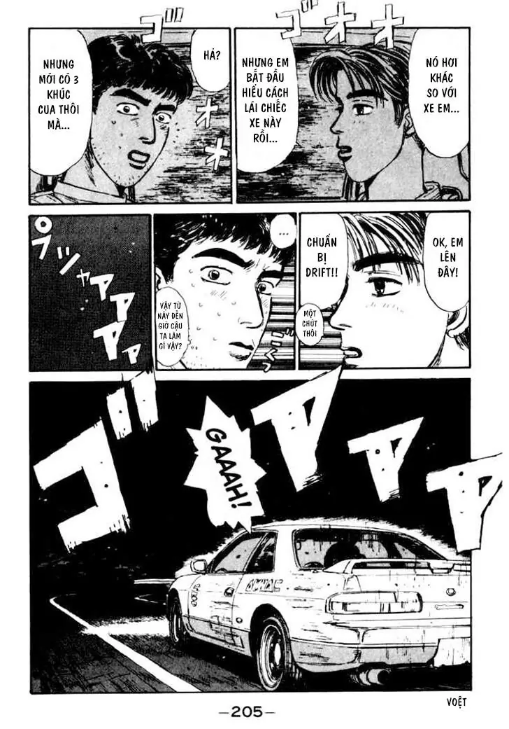 Initial D Chapter 32 - Trang 6