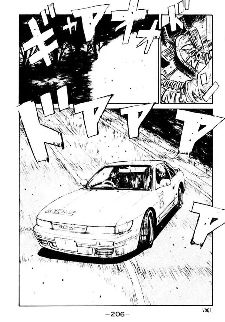 Initial D Chapter 32 - Trang 7
