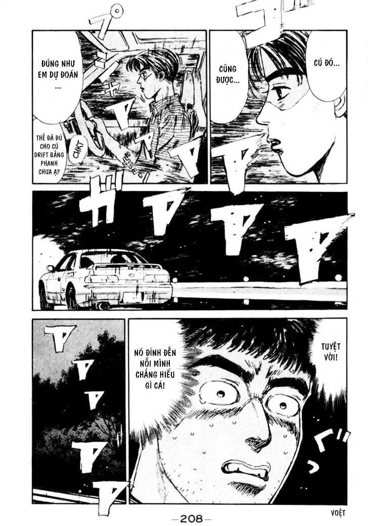 Initial D Chapter 32 - Trang 9