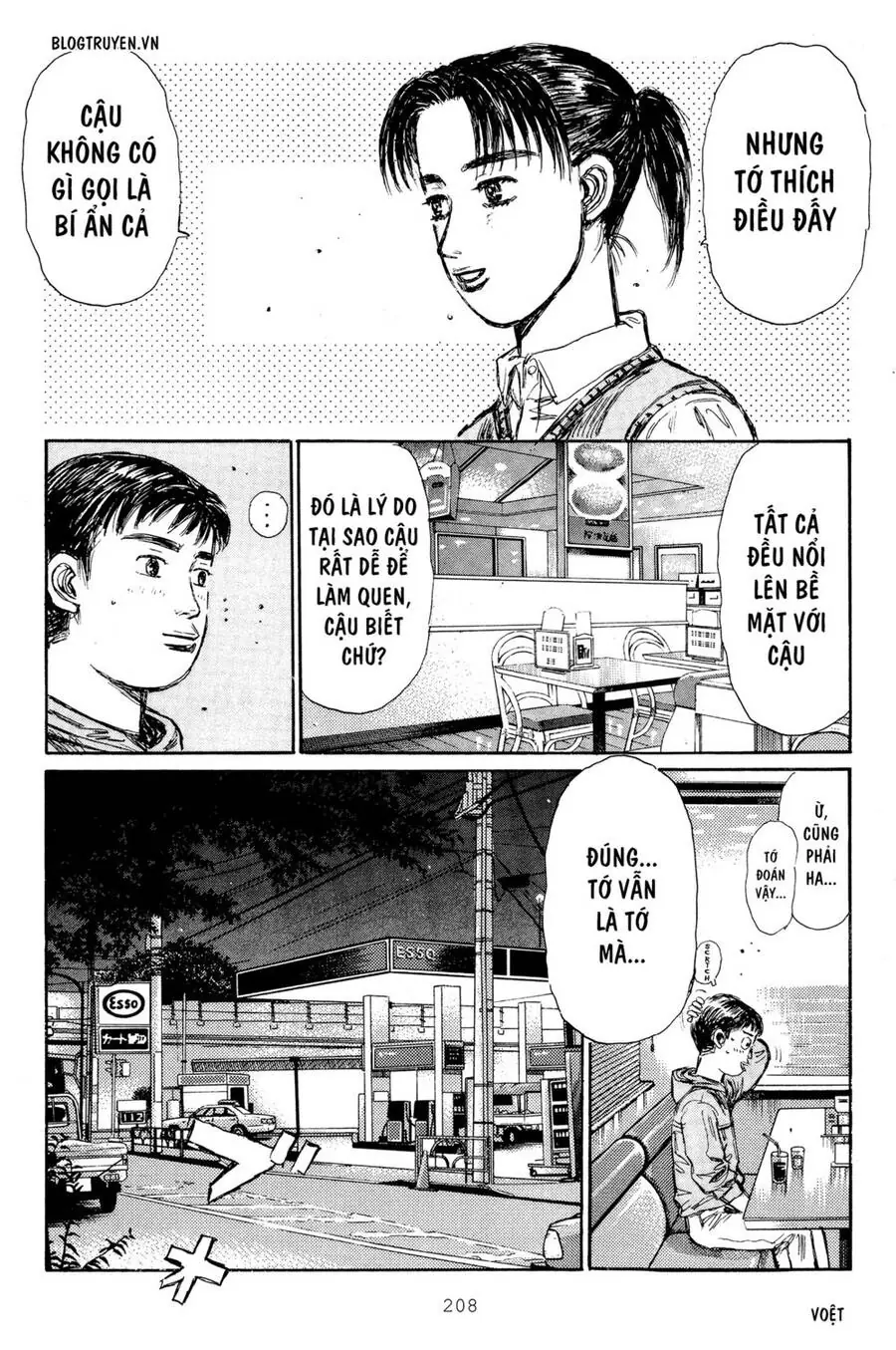 Initial D Chapter 320 - Trang 11
