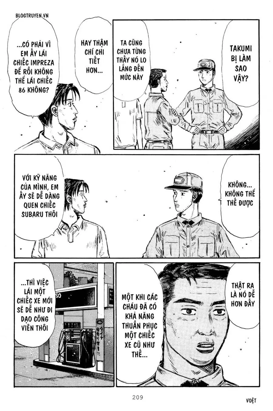 Initial D Chapter 320 - Trang 12