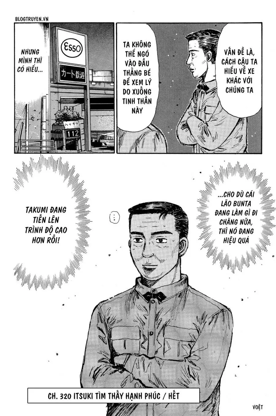 Initial D Chapter 320 - Trang 13