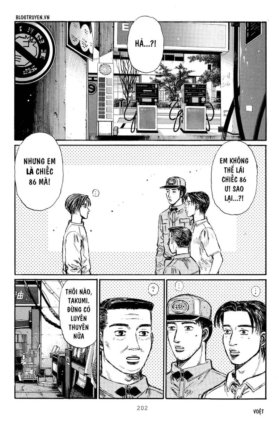 Initial D Chapter 320 - Trang 5
