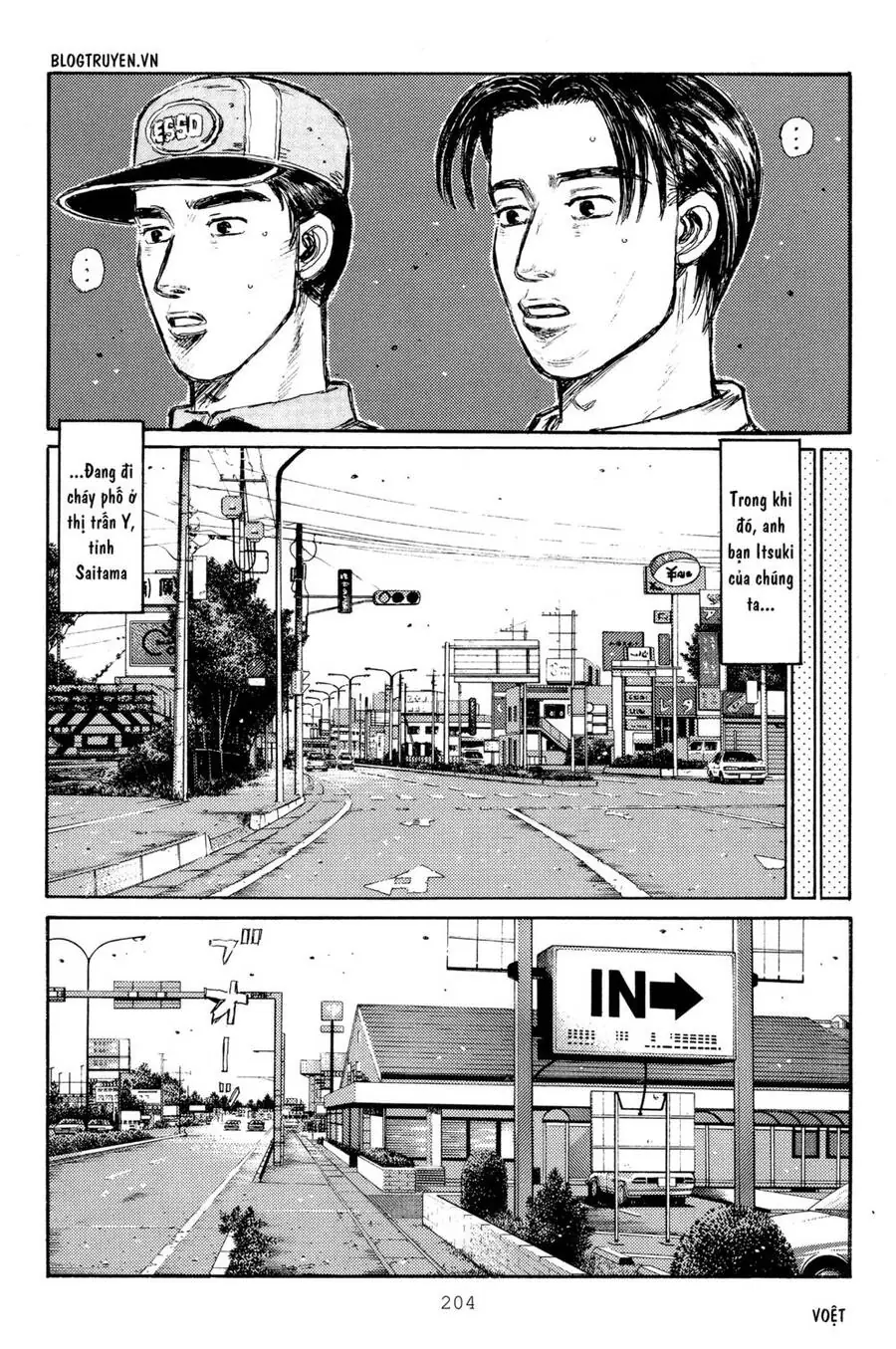 Initial D Chapter 320 - Trang 7