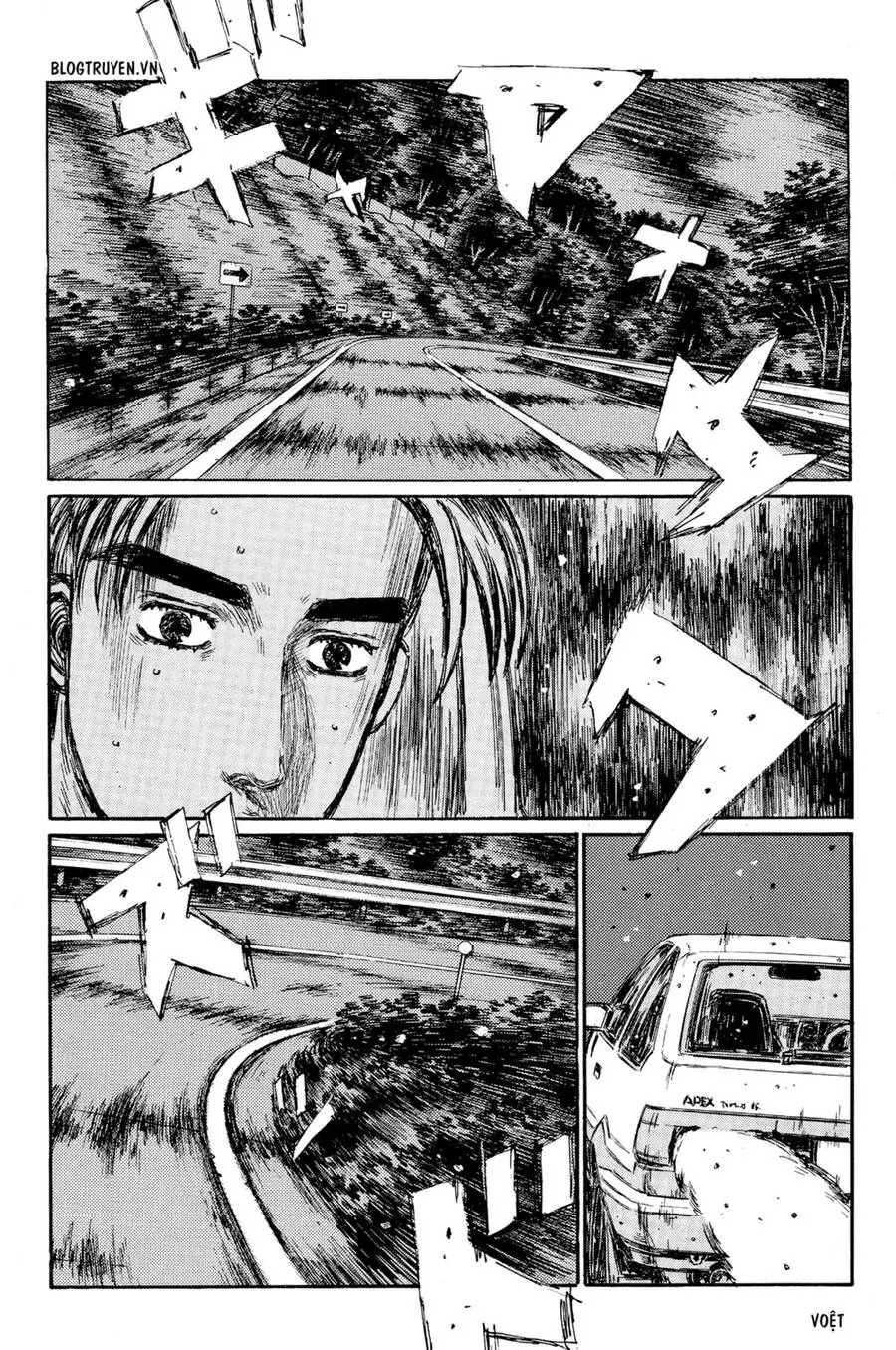 Initial D Chapter 321 - Trang 12