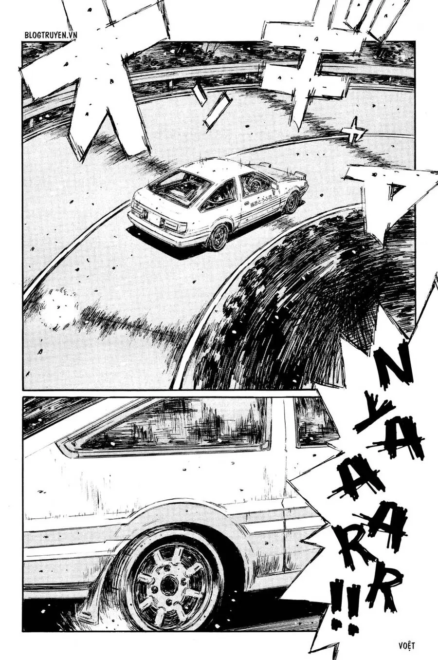 Initial D Chapter 321 - Trang 13