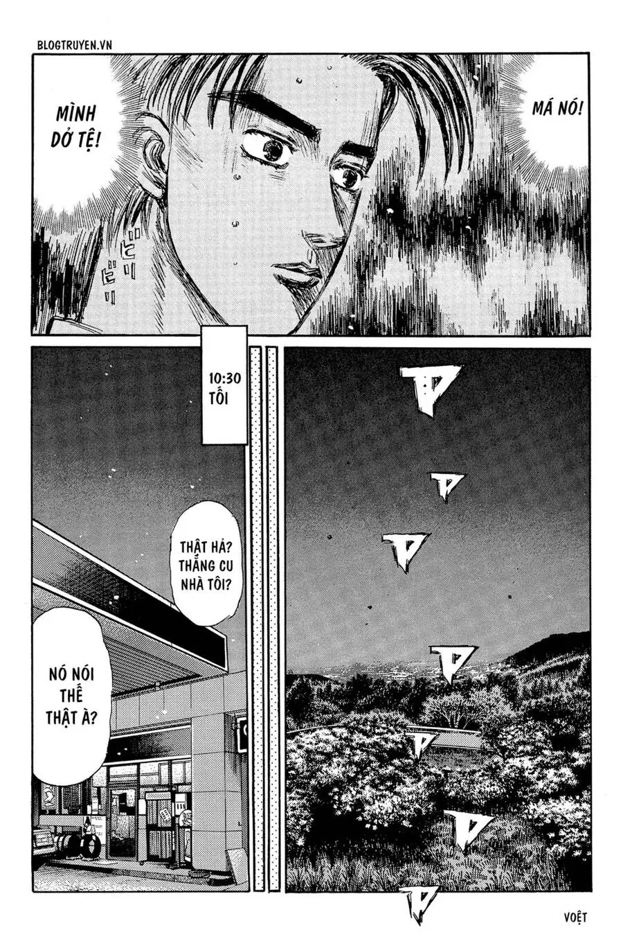 Initial D Chapter 321 - Trang 15