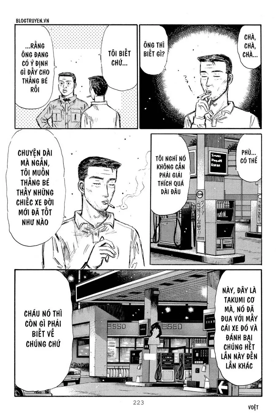 Initial D Chapter 321 - Trang 16