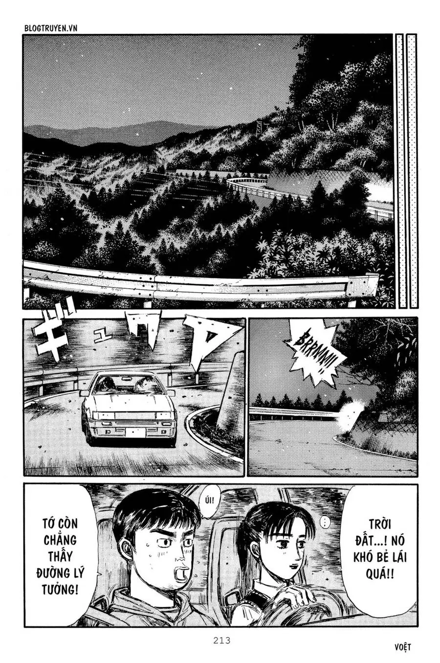 Initial D Chapter 321 - Trang 6