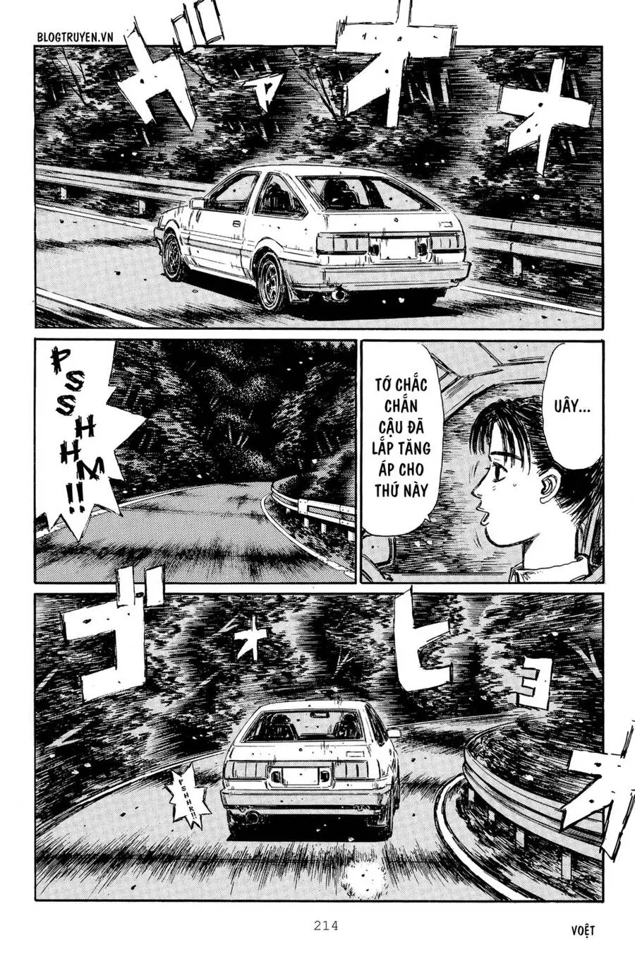 Initial D Chapter 321 - Trang 7