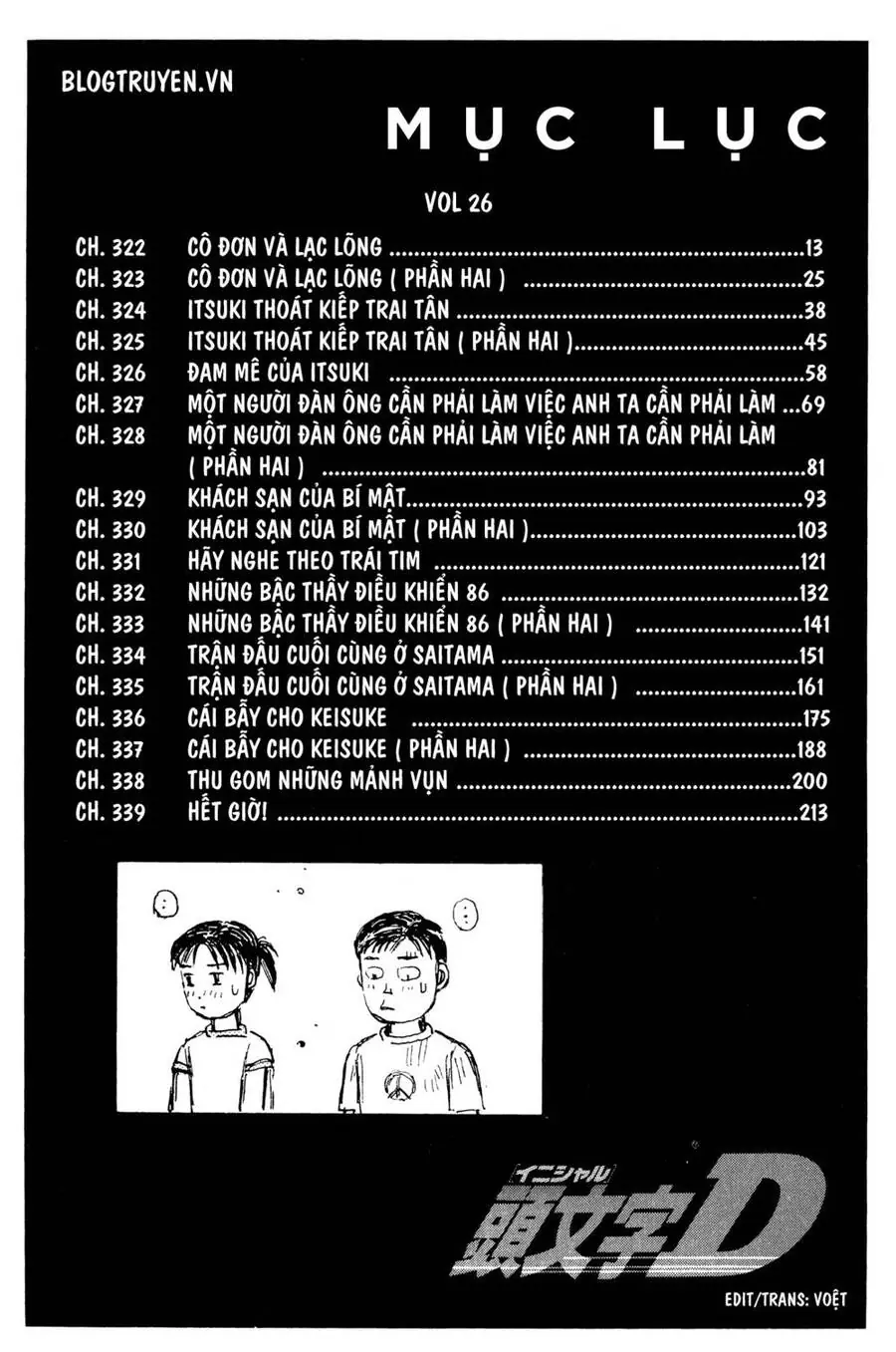 Initial D Chapter 322 - Trang 12