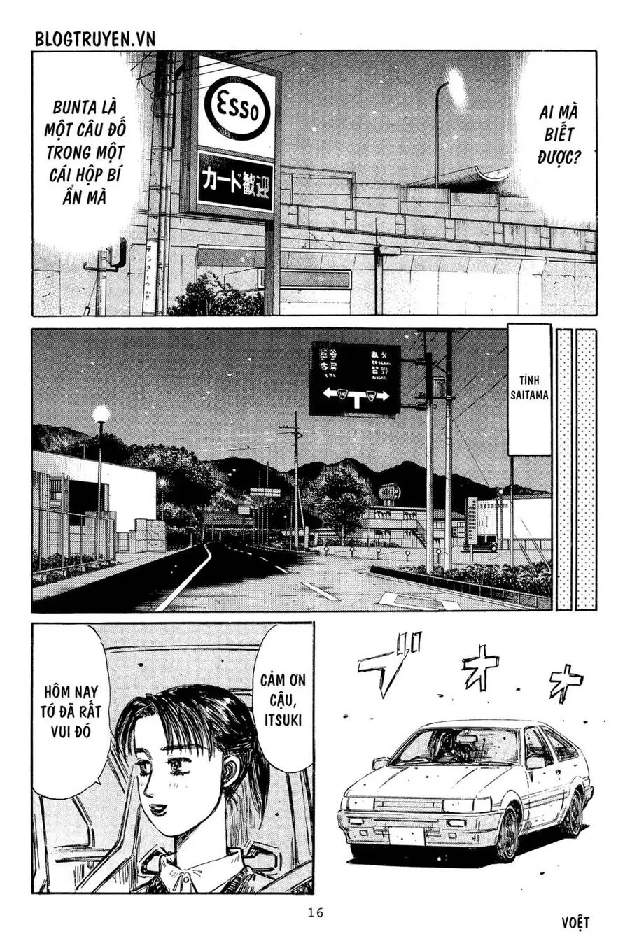 Initial D Chapter 322 - Trang 16