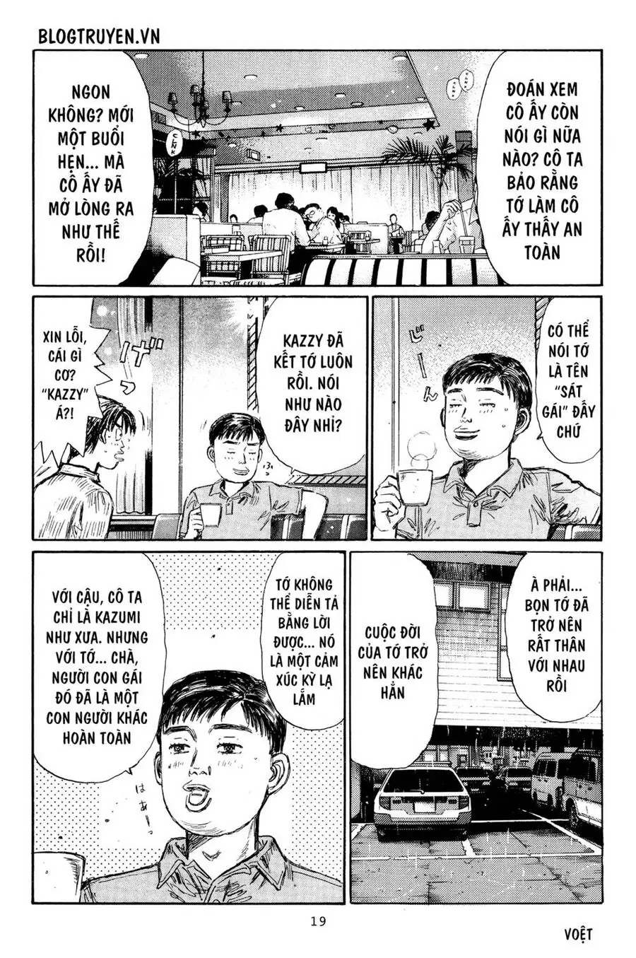 Initial D Chapter 322 - Trang 19