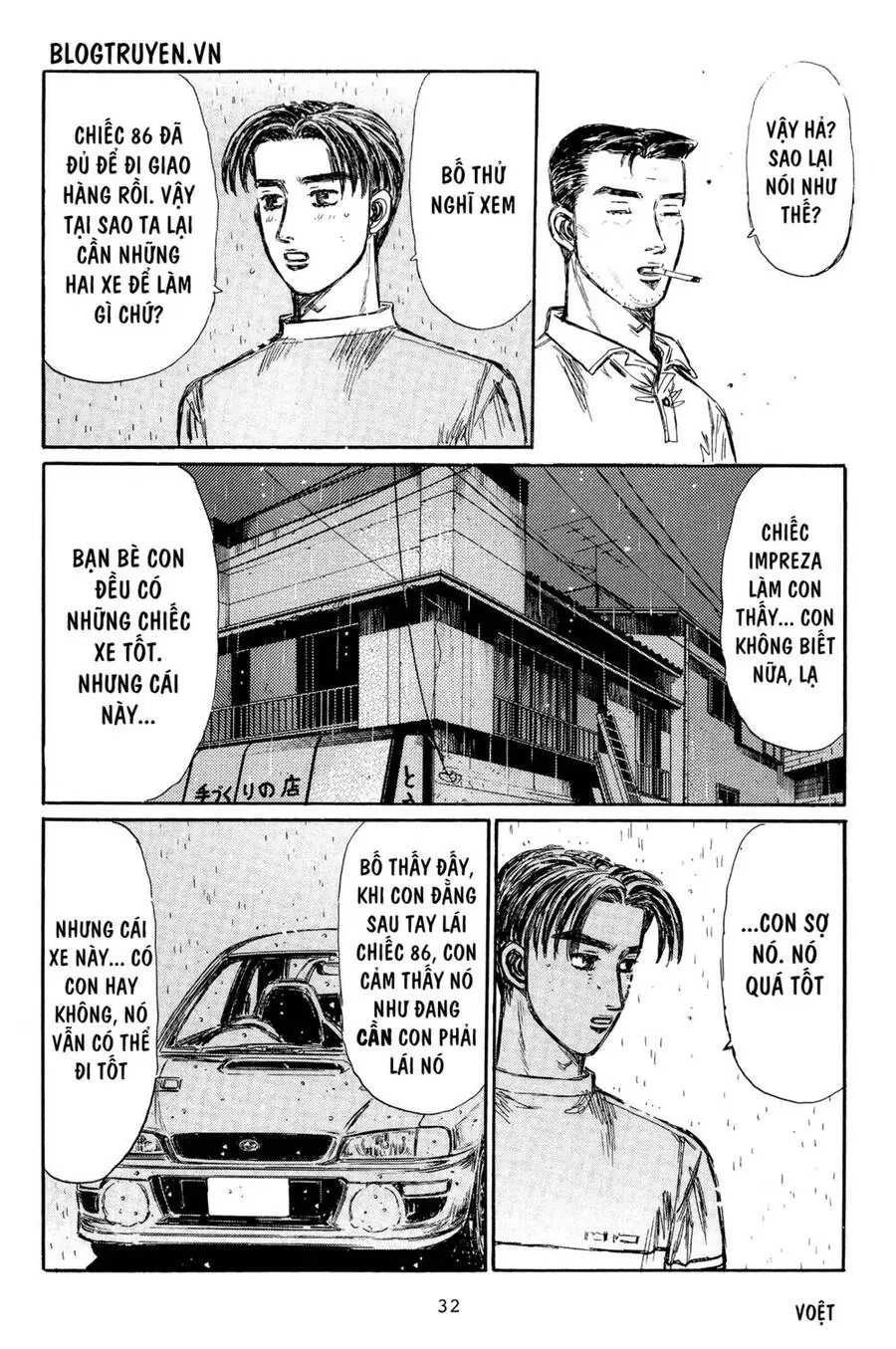 Initial D Chapter 323 - Trang 11