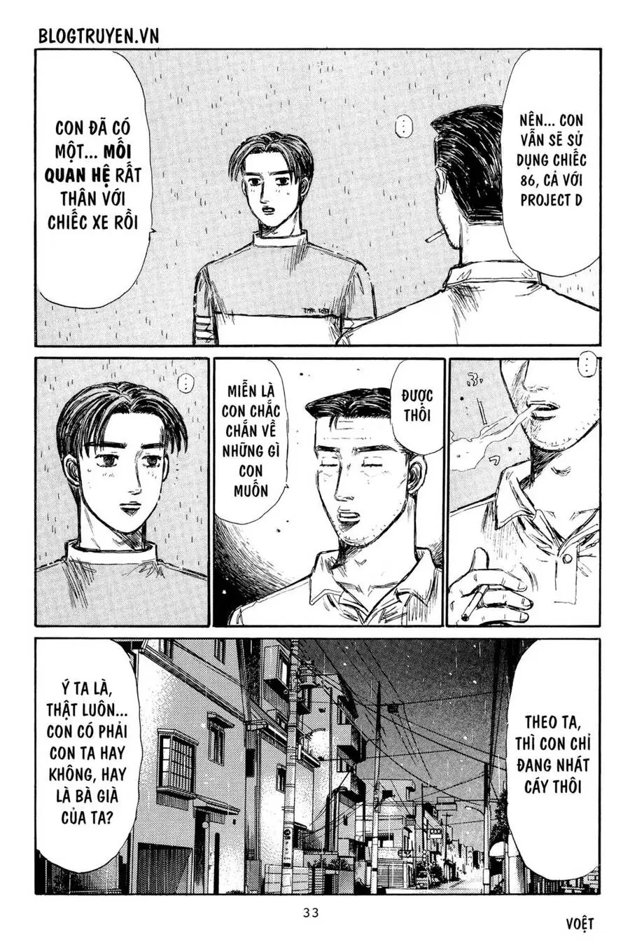 Initial D Chapter 323 - Trang 12