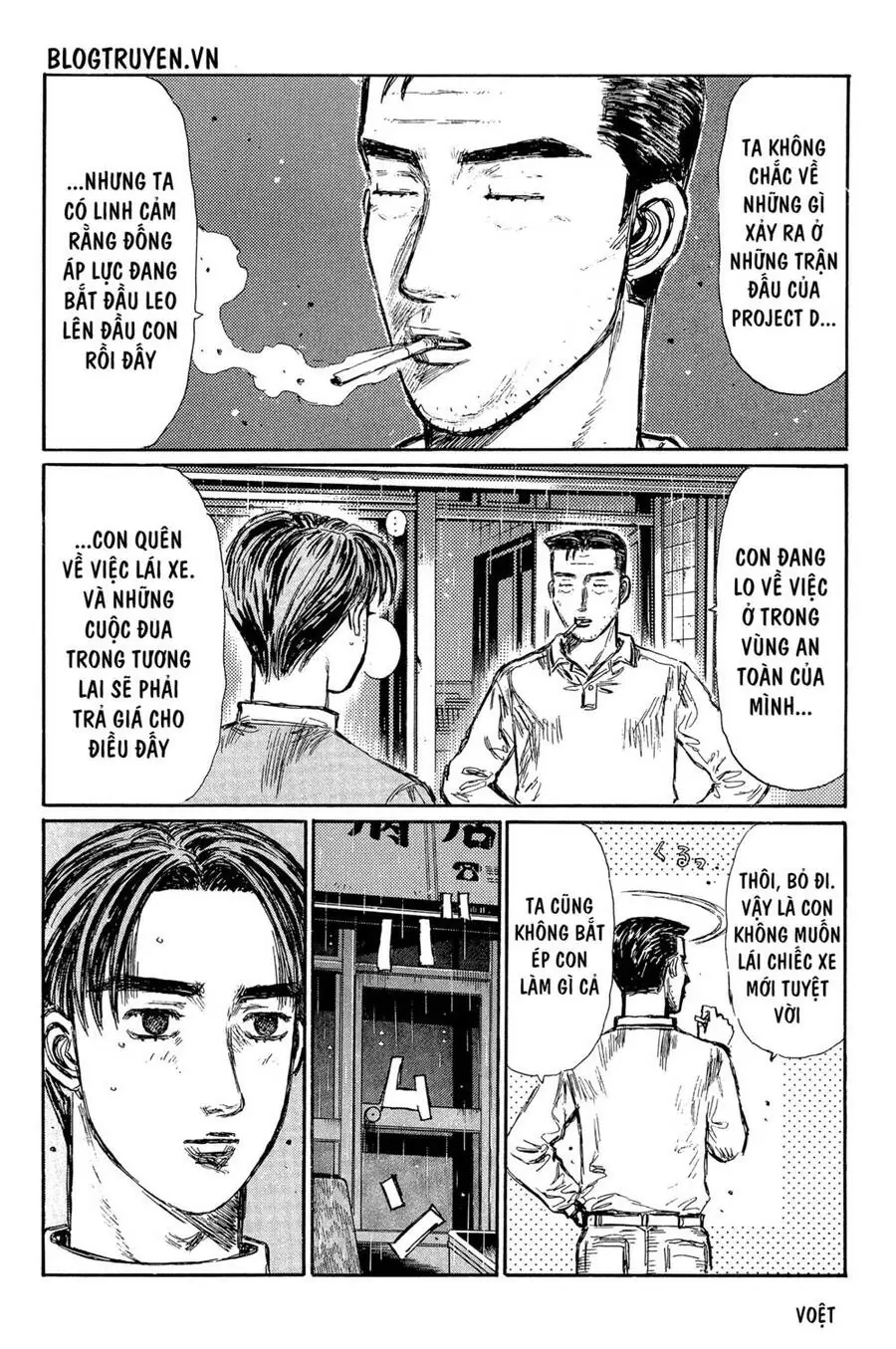 Initial D Chapter 323 - Trang 13