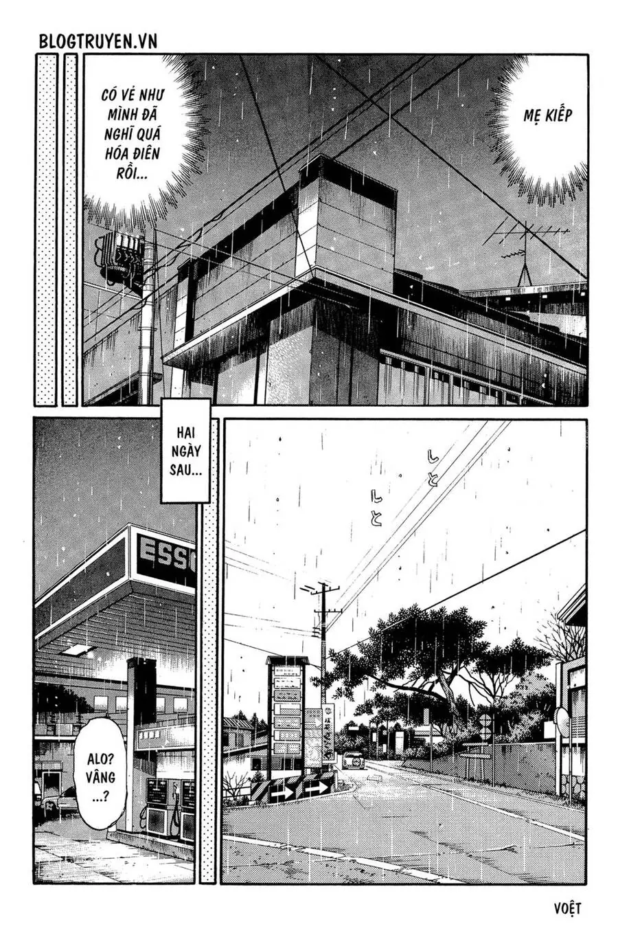 Initial D Chapter 323 - Trang 14