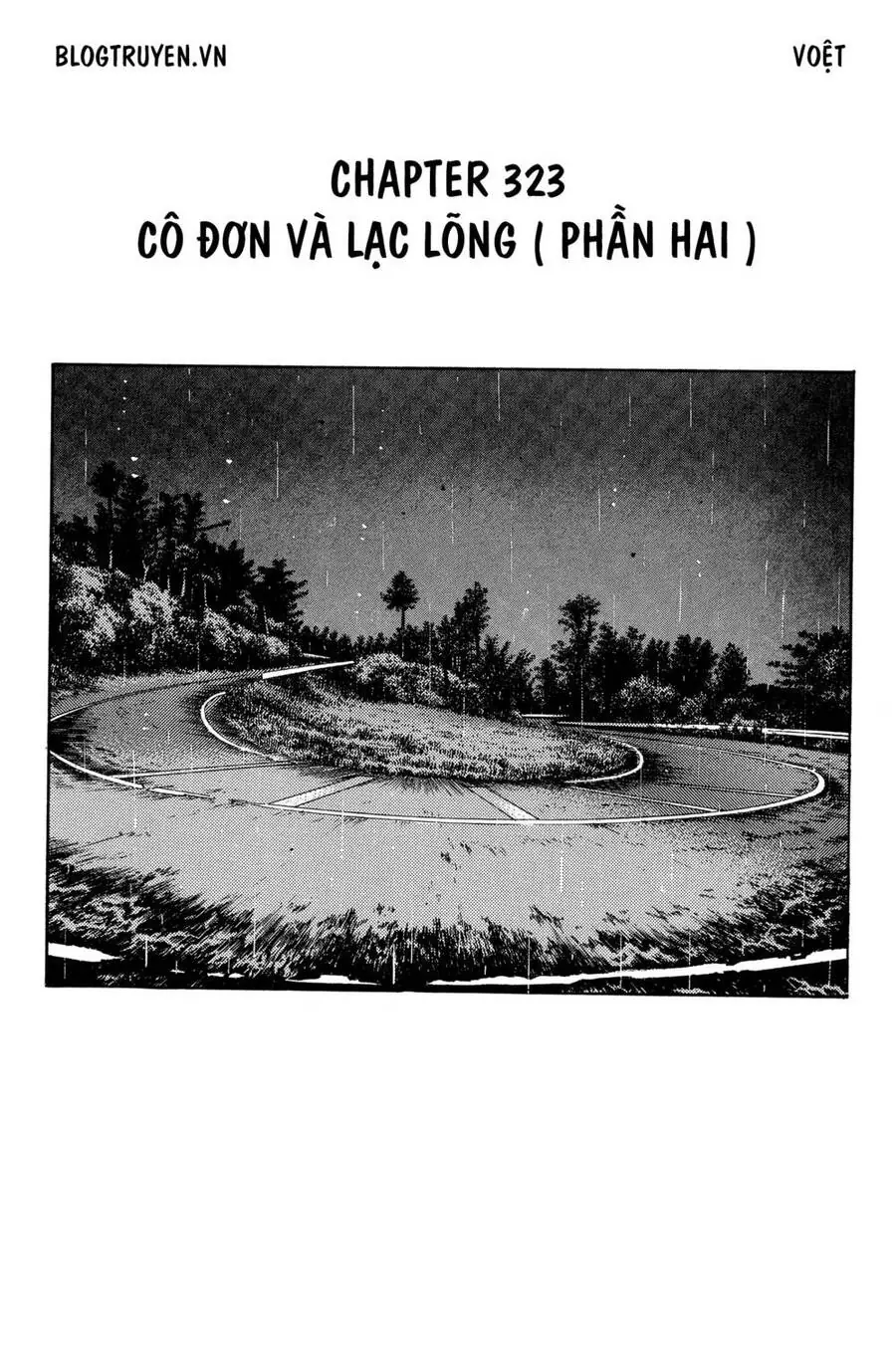 Initial D Chapter 323 - Trang 4
