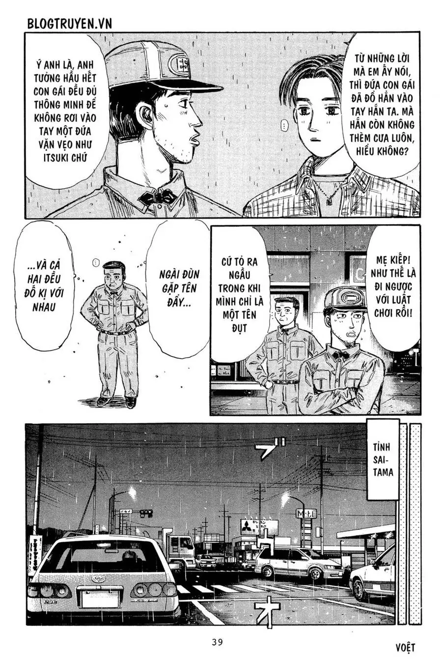 Initial D Chapter 324 - Trang 5