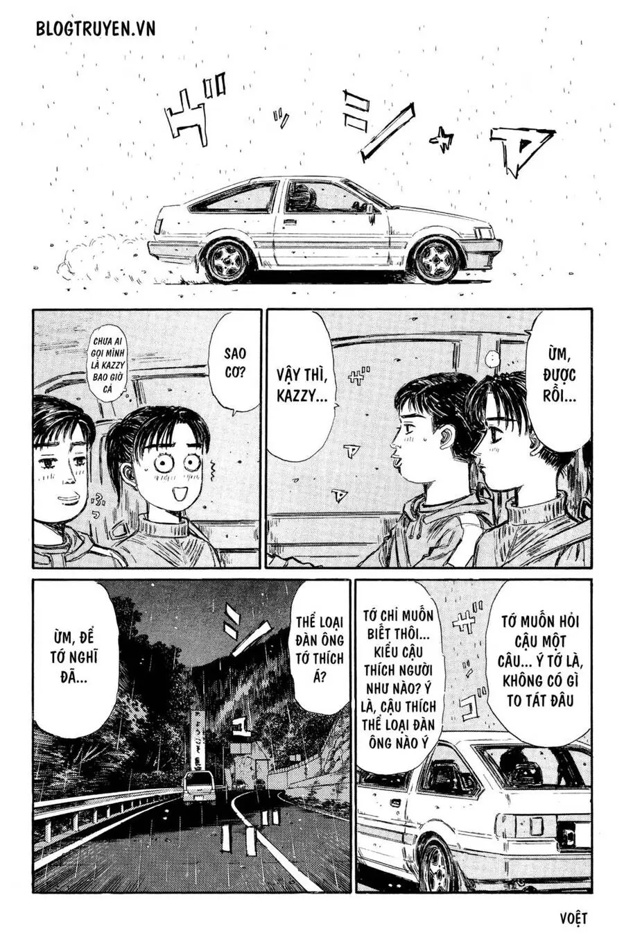 Initial D Chapter 324 - Trang 6