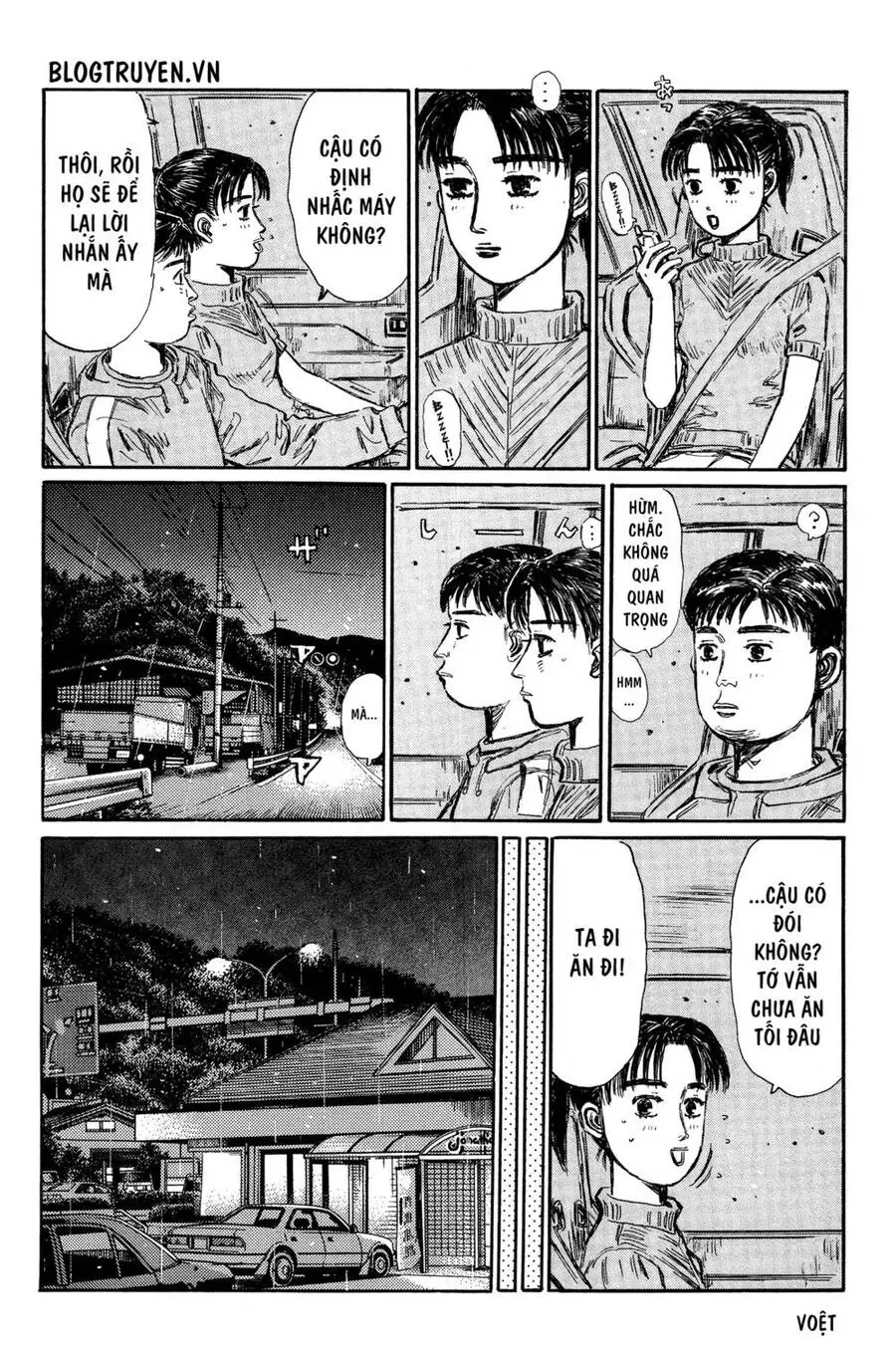 Initial D Chapter 324 - Trang 8