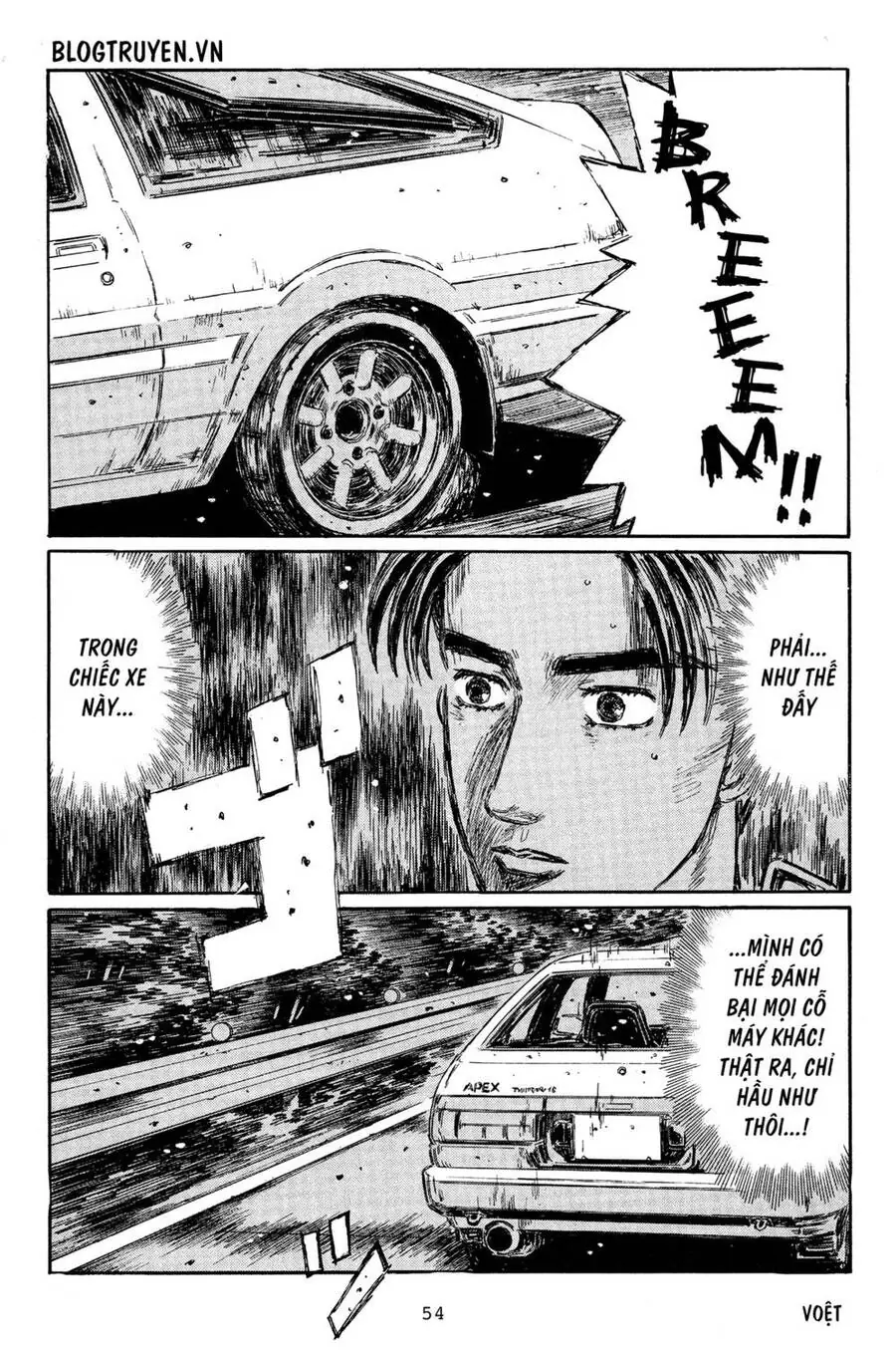 Initial D Chapter 325 - Trang 13
