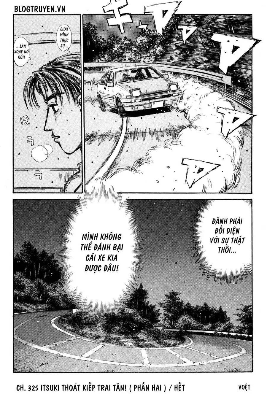 Initial D Chapter 325 - Trang 16