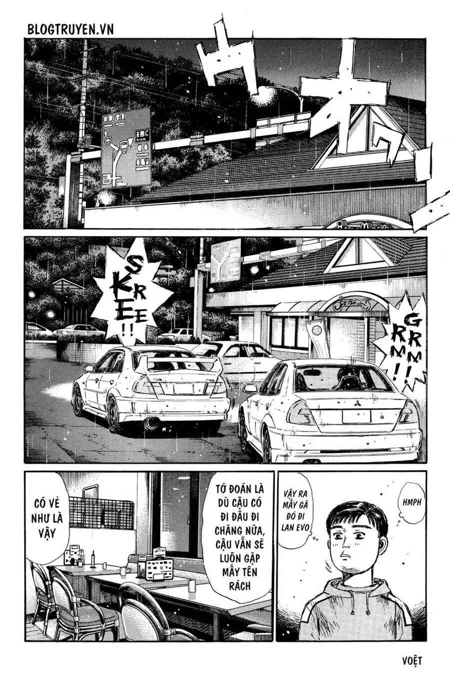 Initial D Chapter 325 - Trang 5