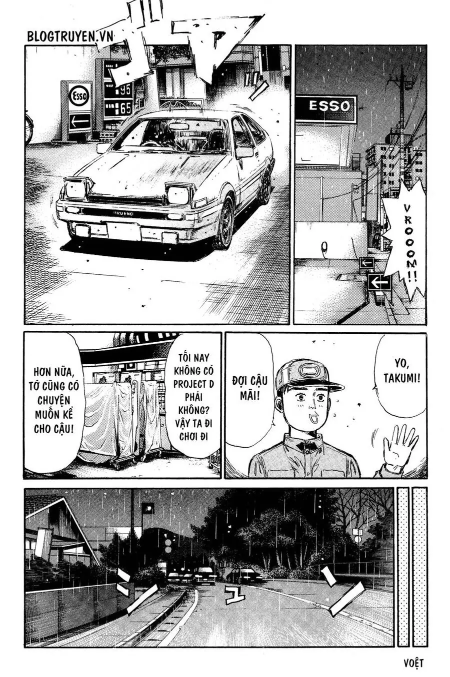 Initial D Chapter 326 - Trang 13