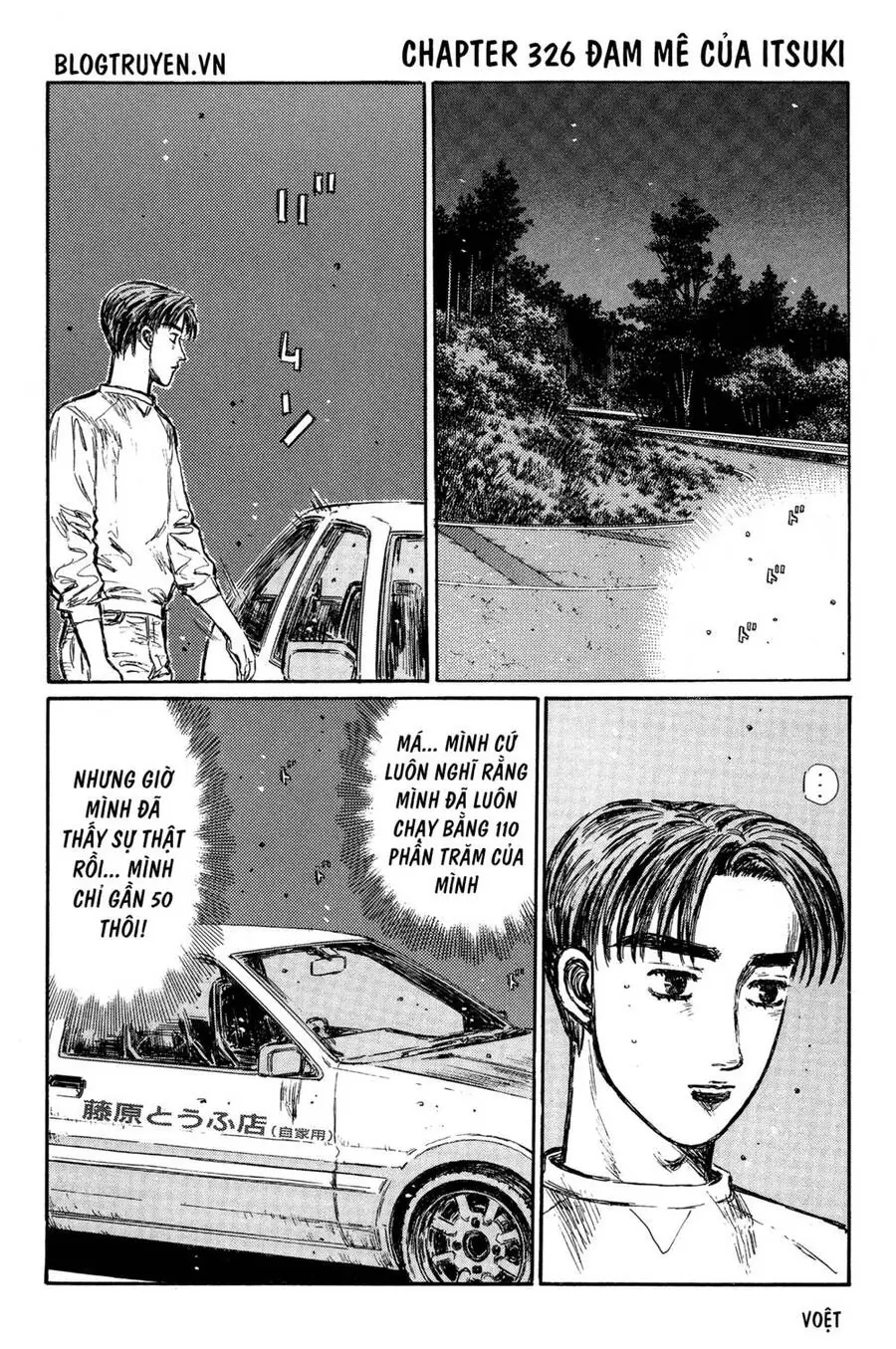 Initial D Chapter 326 - Trang 4