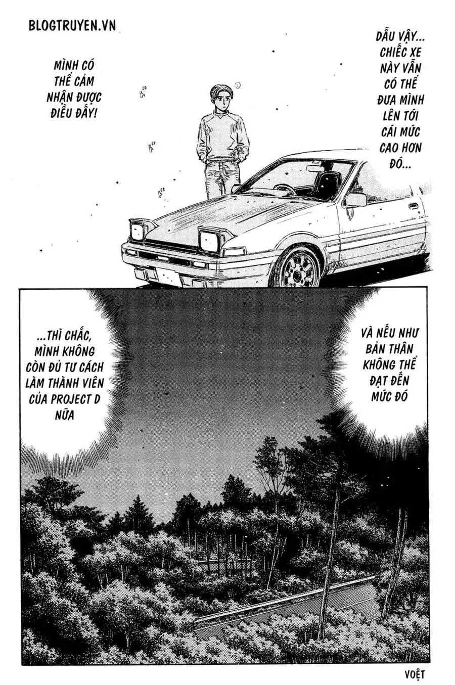 Initial D Chapter 326 - Trang 5