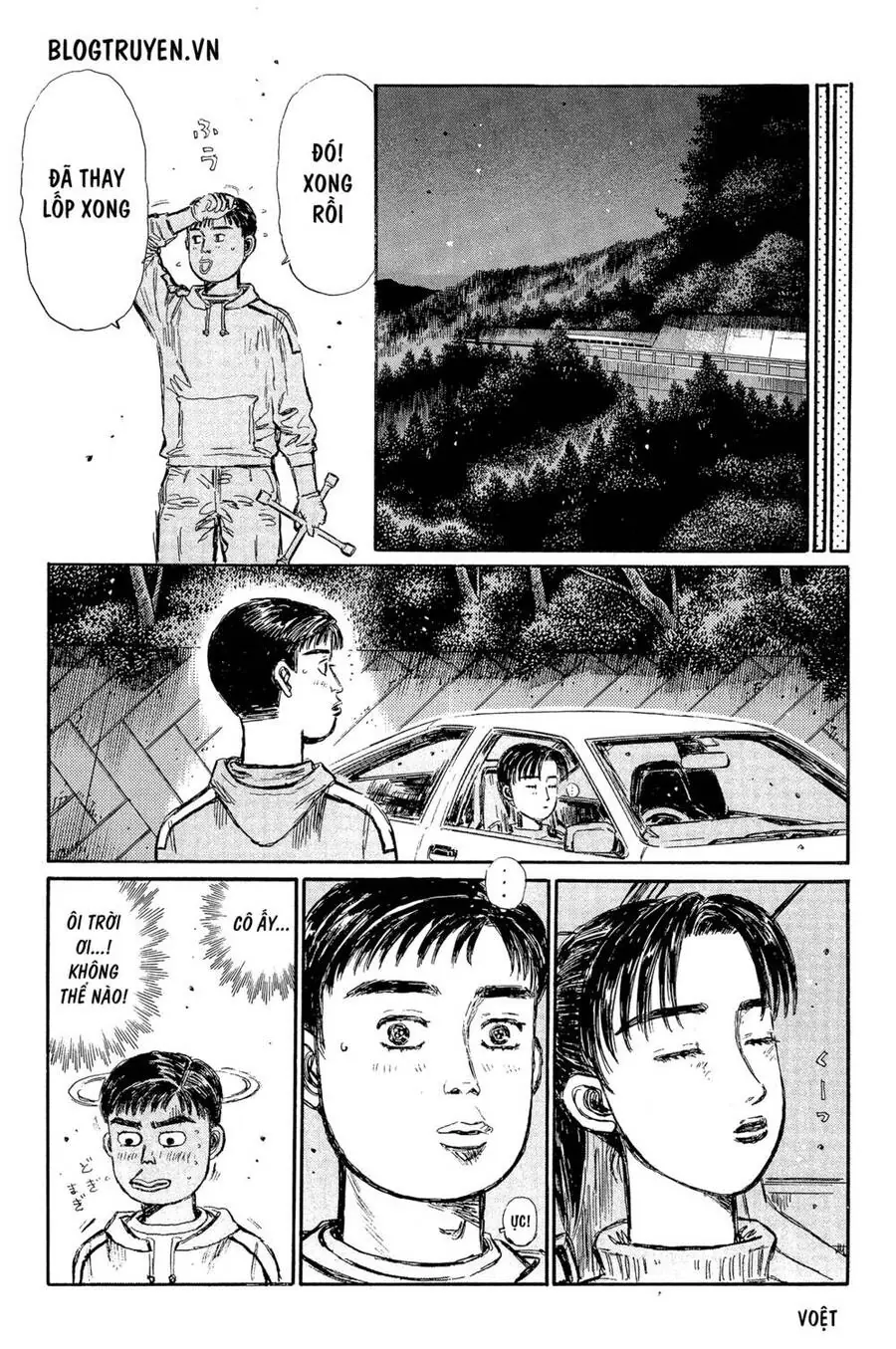 Initial D Chapter 326 - Trang 6