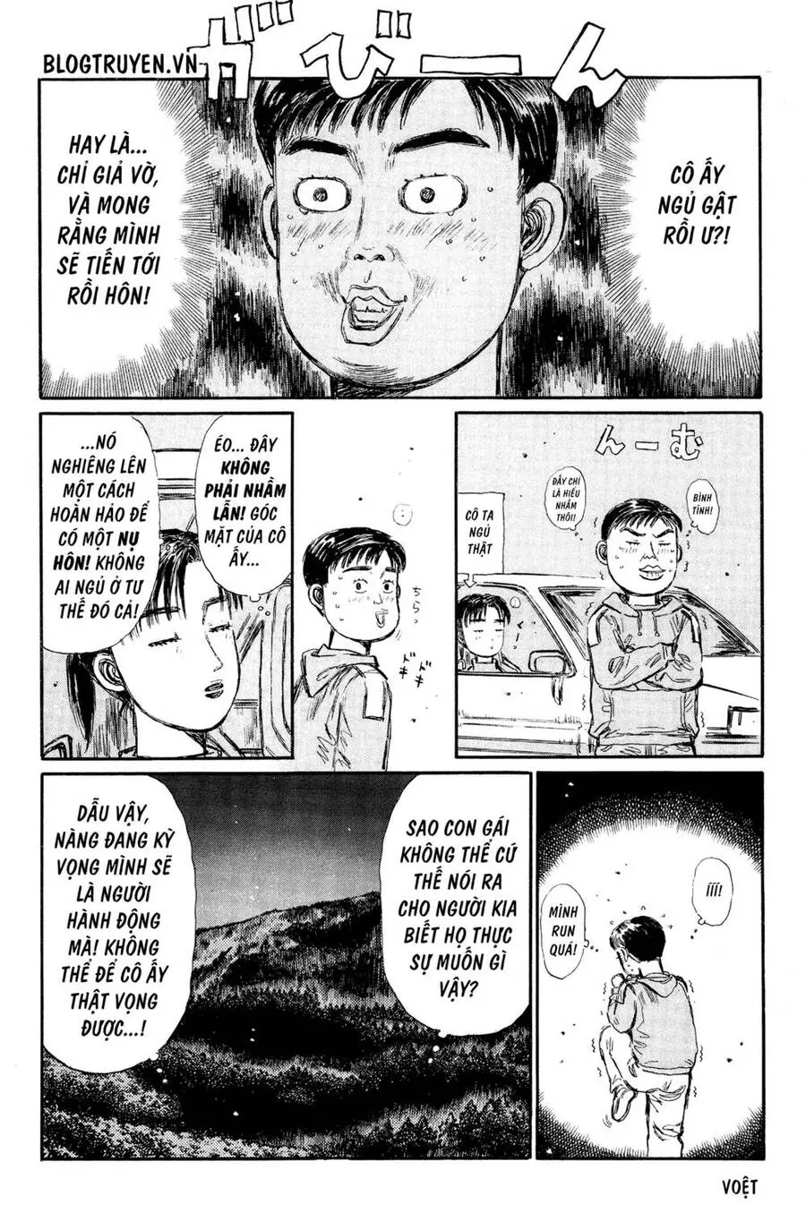 Initial D Chapter 326 - Trang 7
