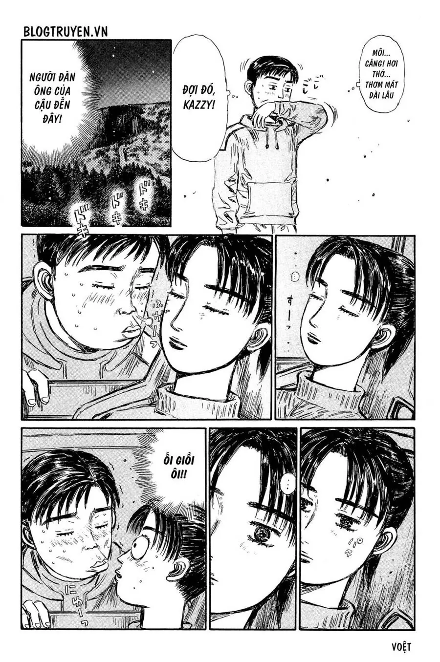 Initial D Chapter 326 - Trang 8
