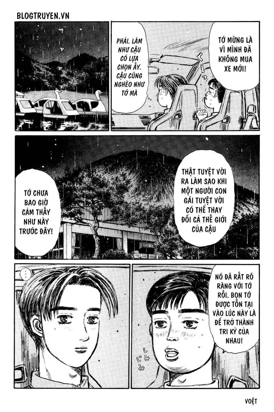 Initial D Chapter 327 - Trang 10