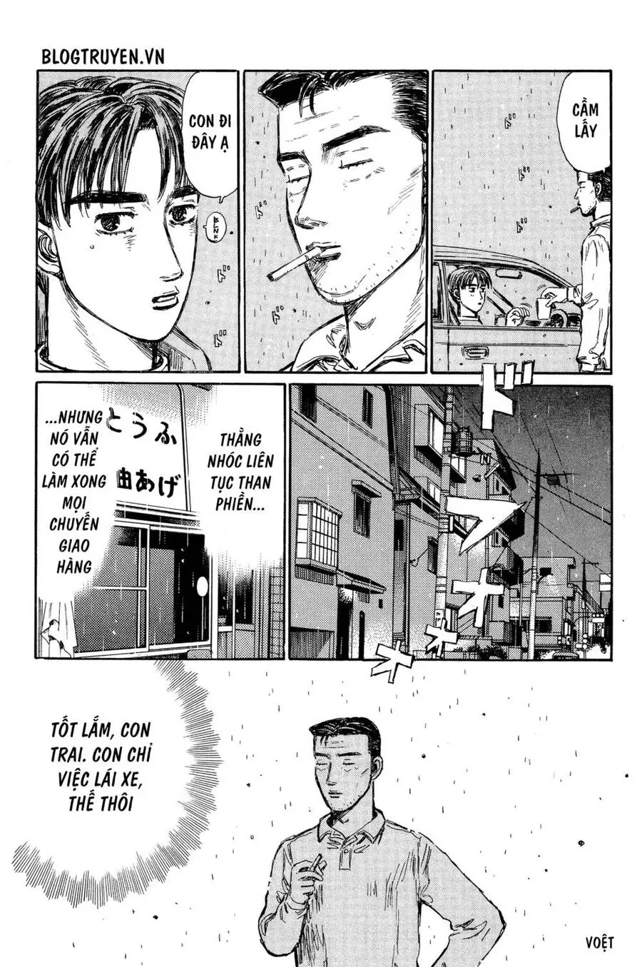 Initial D Chapter 327 - Trang 13