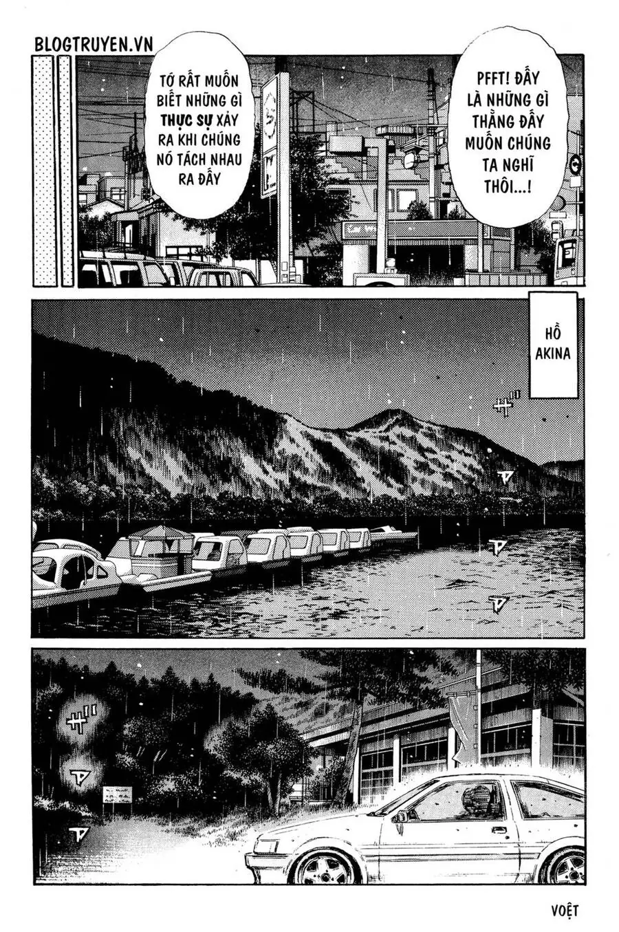 Initial D Chapter 327 - Trang 7
