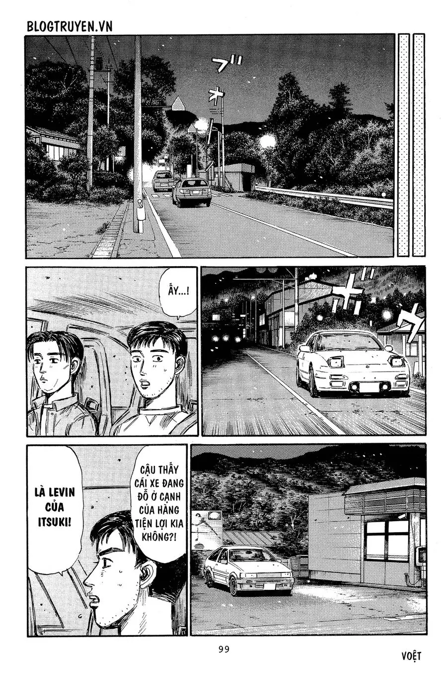 Initial D Chapter 329 - Trang 10