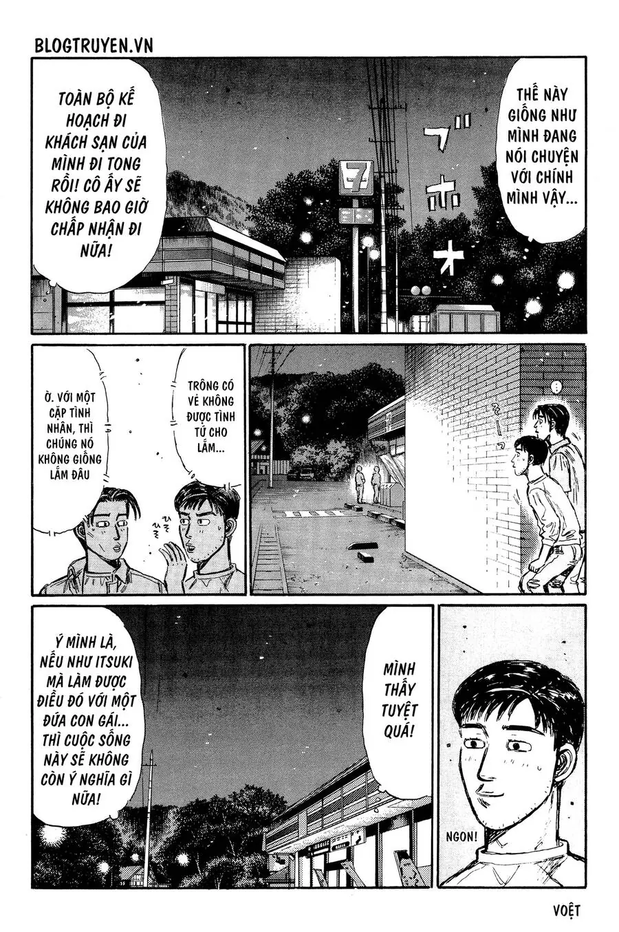 Initial D Chapter 329 - Trang 12