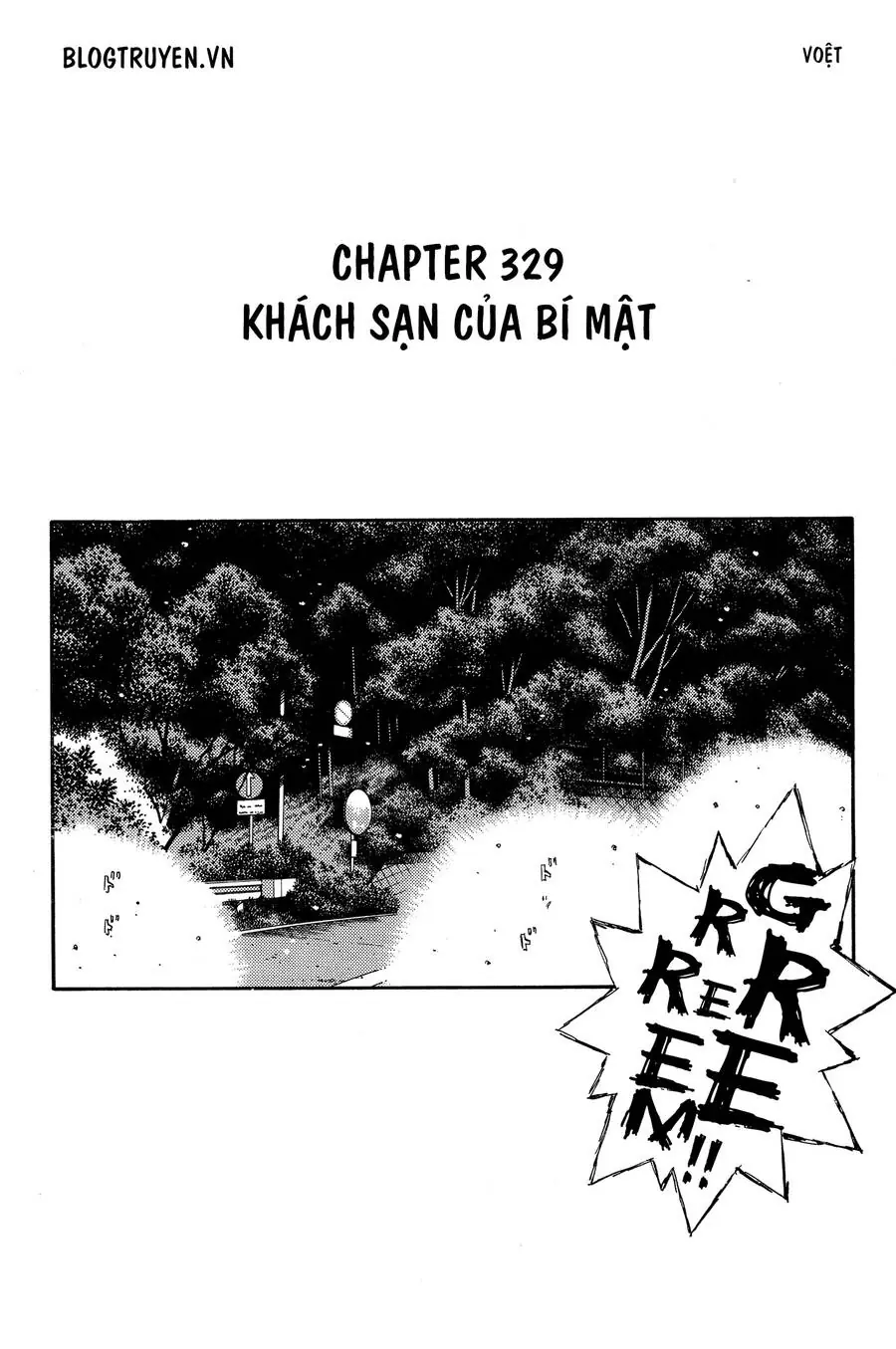 Initial D Chapter 329 - Trang 4